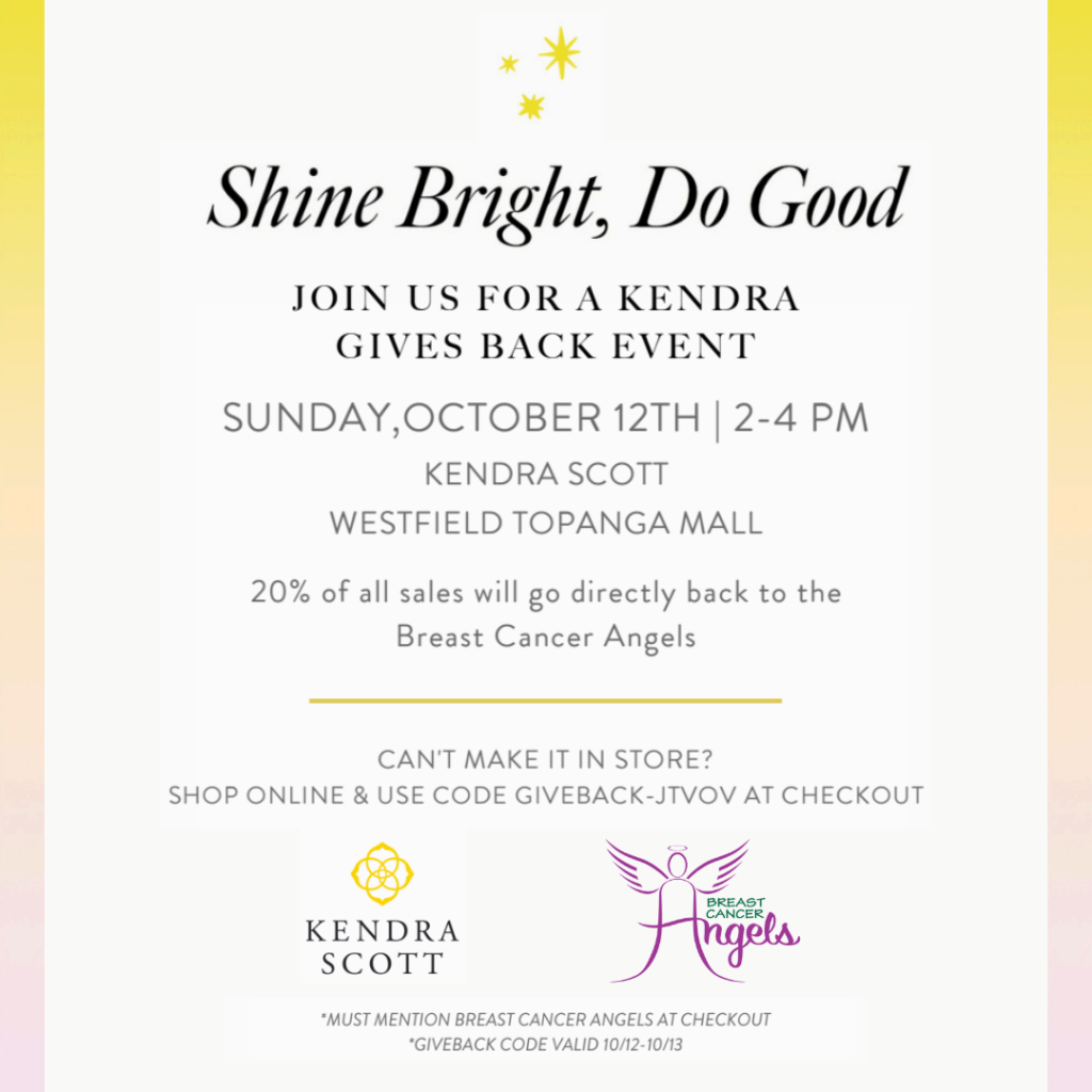 Kendra Scott Event
